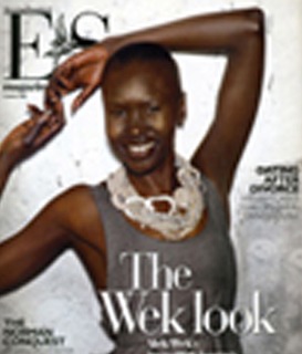 E&S magazine front cover